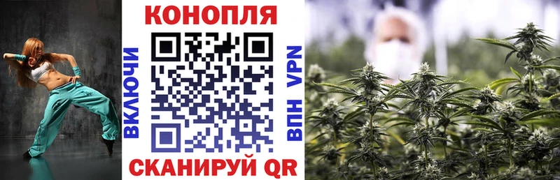 Цена Нарьян-Мар Кокаин Alpha-PVP МЕФ ГАШ Амфетамин Каннабис