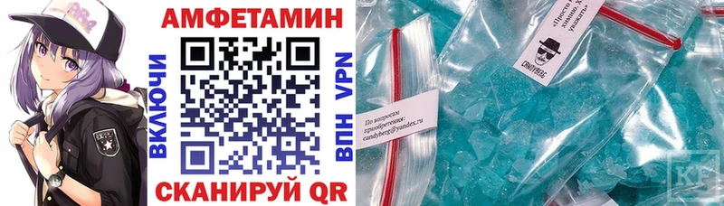 Amphetamine 98%  кракен сайт  Нарьян-Мар 