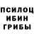 COCAIN Эквадор Mileniol BRO
