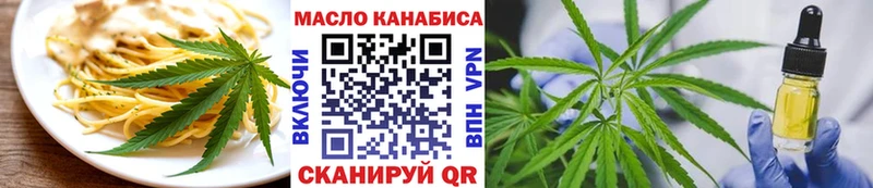 Canna-Cookies марихуана  купить наркотик  Нарьян-Мар 