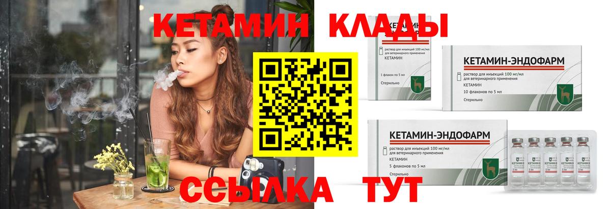 МАРИХУАНА Нарьян-Мар