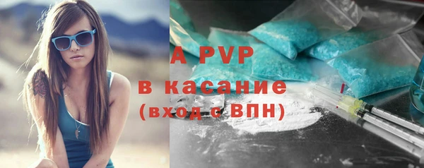 героин Нефтекумск