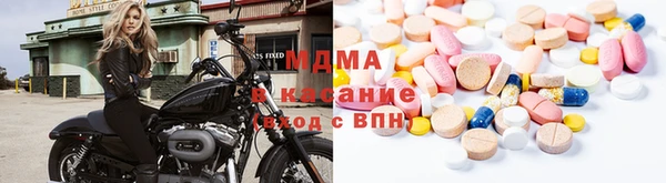 героин Нефтекумск