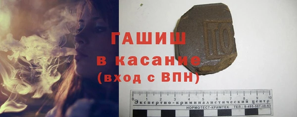 MESCALINE Михайлов