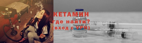героин Нефтекумск