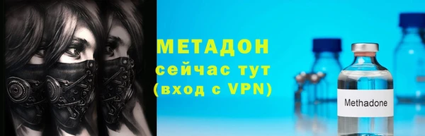 дурь Навашино