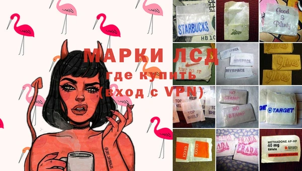 гашишное масло Нефтегорск