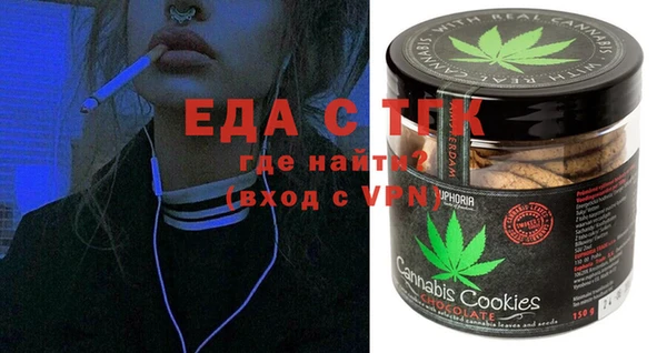 героин Нефтекумск