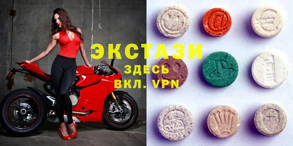 героин Нефтекумск