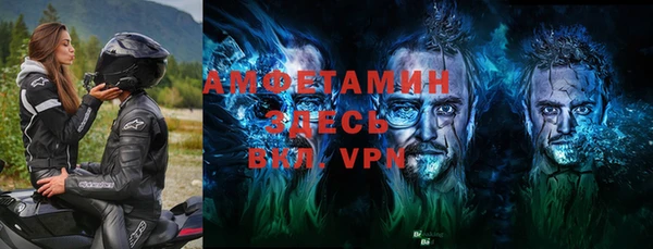 дмт Нея