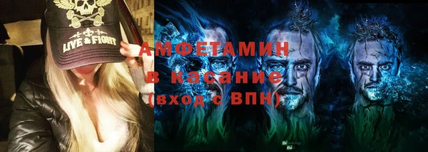 дурь Навашино