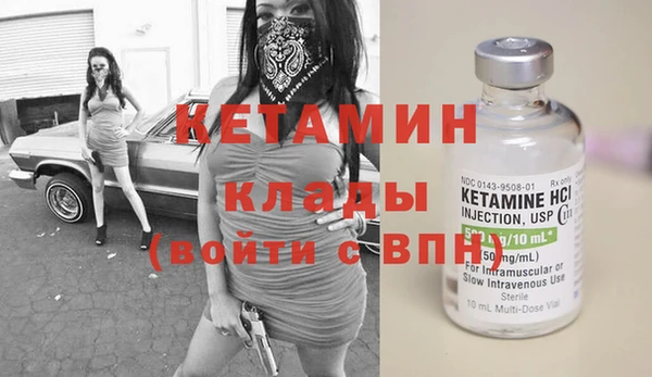 героин Нефтекумск