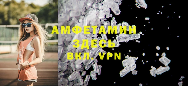 дживик Михайловск