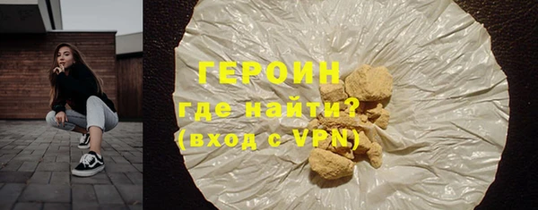 дурь Навашино