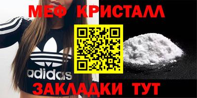 гидра Донской