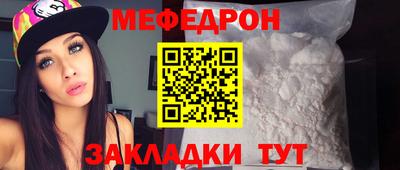 марки lsd Донецк