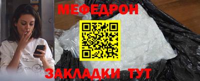 первитин Дубна