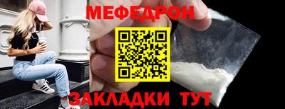 первитин Дубна