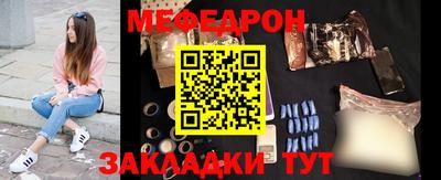 гидра Донской