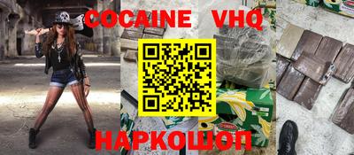 гидра Донской