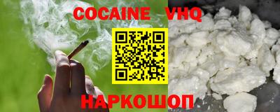 первитин Дубна