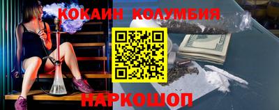 ALPHA PVP Бугуруслан