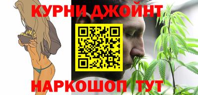 ALPHA PVP Бугуруслан