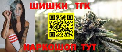 первитин Дубна