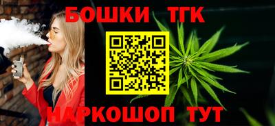 ALPHA PVP Бугуруслан