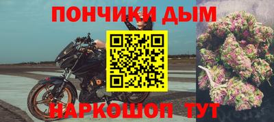 ALPHA PVP Бугуруслан