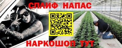 первитин Дубна