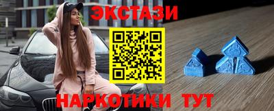 гидра Донской