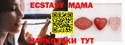 первитин Дубна