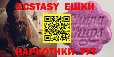 гидра Донской