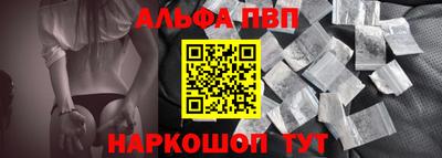 первитин Дубна