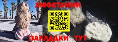 марки lsd Донецк