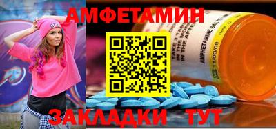 марки lsd Донецк