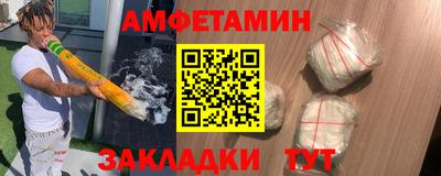 гидра Донской
