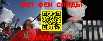 кристаллы Бузулук