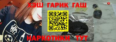 первитин Дубна