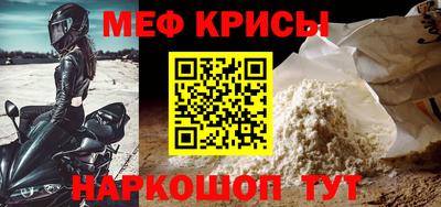 марки lsd Донецк