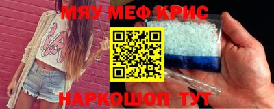 марки lsd Донецк
