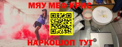 марки lsd Донецк