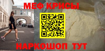 марки lsd Донецк