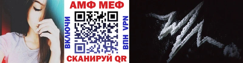 магазин продажи   Нарьян-Мар  Метамфетамин Methamphetamine 