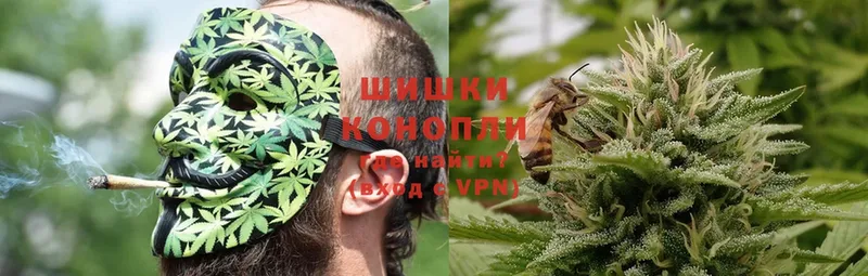 Конопля White Widow  гидра как зайти  Нарьян-Мар 